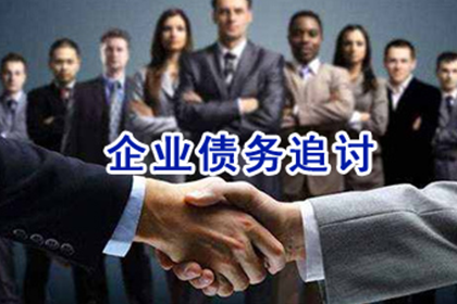 如何对欠款五千的债务人提起诉讼